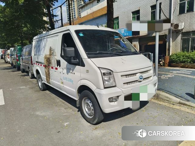 Ruichi EC35 2021 Белый из Китая, фото 6