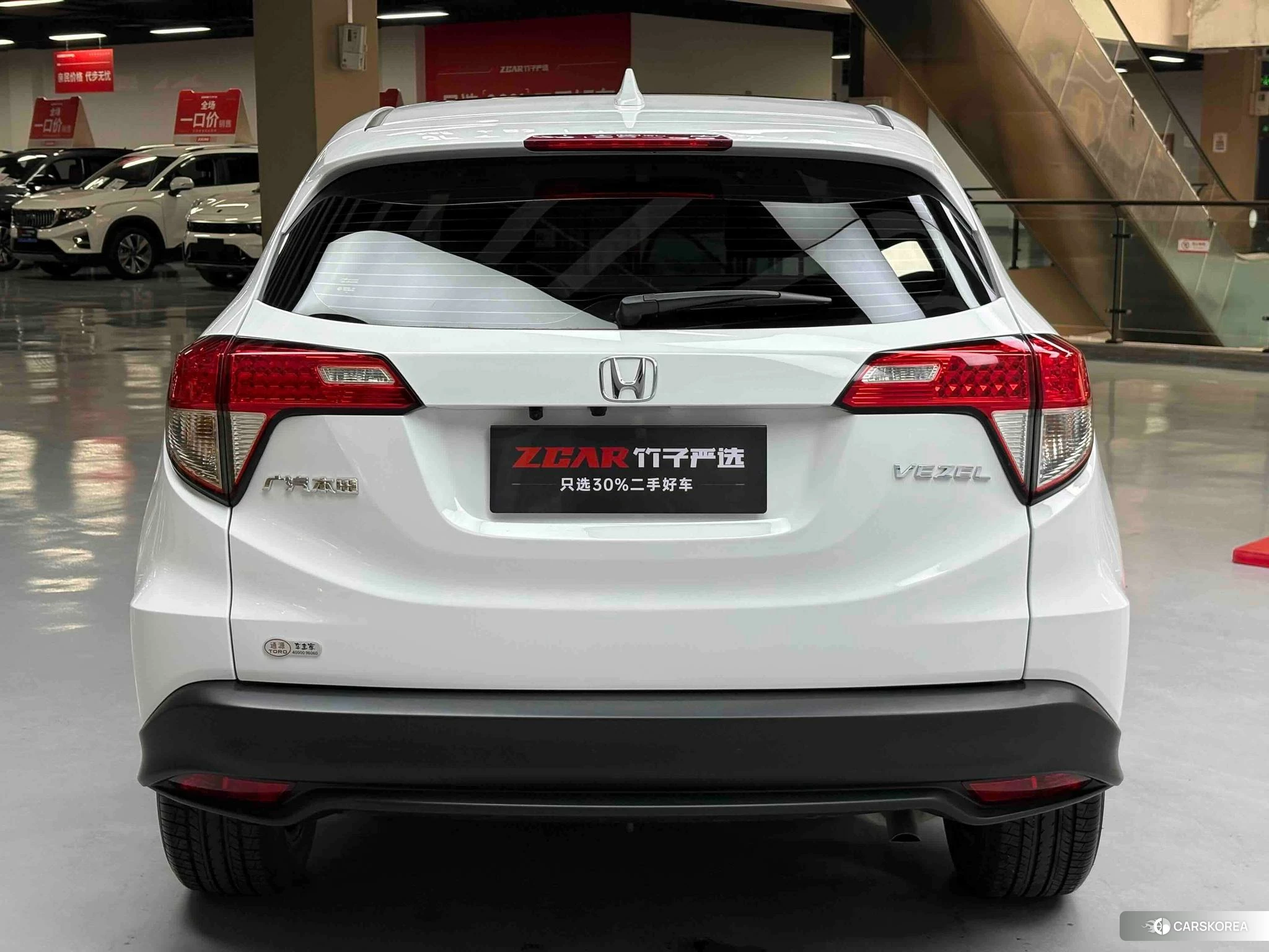 Honda Vezel id 4453836 из Китая 35