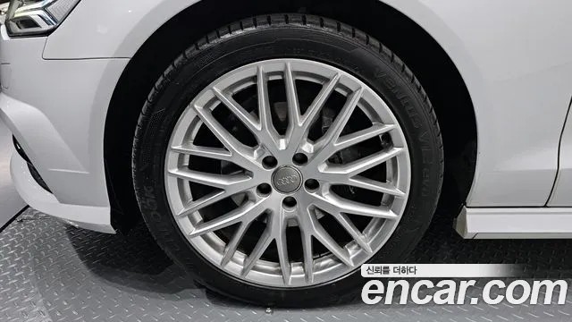 Audi New A6 id 2666272 из Кореи 15