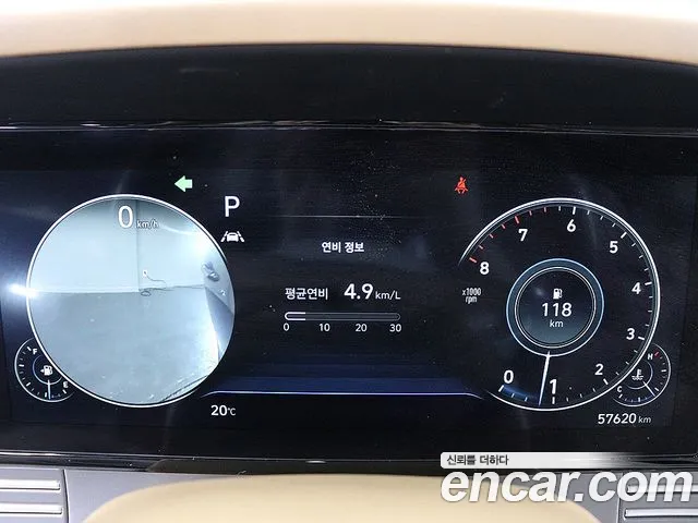 Hyundai The New Grandeur IG id 2752028 из Кореи 14