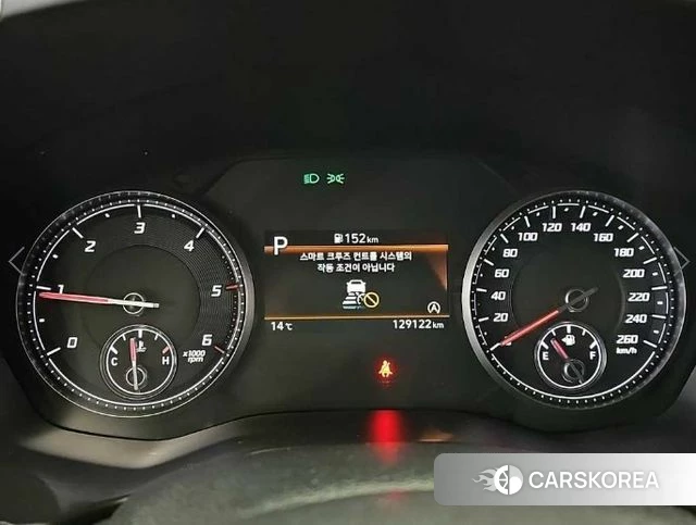 Hyundai The New Santa Fe id 4514524 из Кореи 13