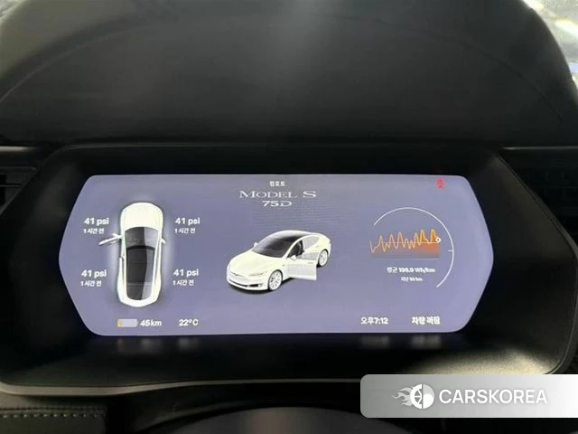 Tesla Model S id 4318233 из Кореи 15