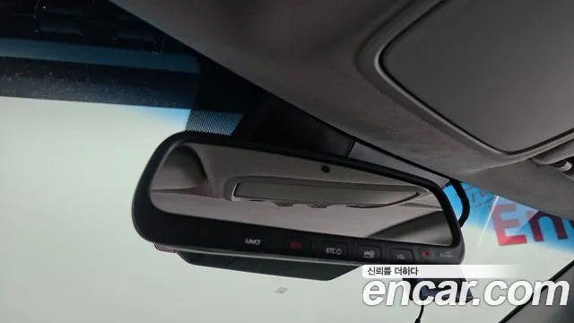 Kia K7 Premier id 2757011 из Кореи 15