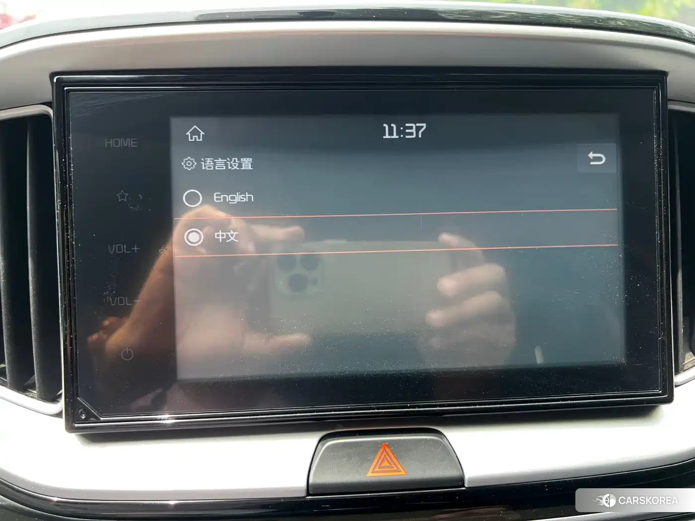 Kia KX1 id 4685970 из Китая 14