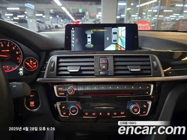 BMW 4 Series (F32) id 2684057 из Кореи 15