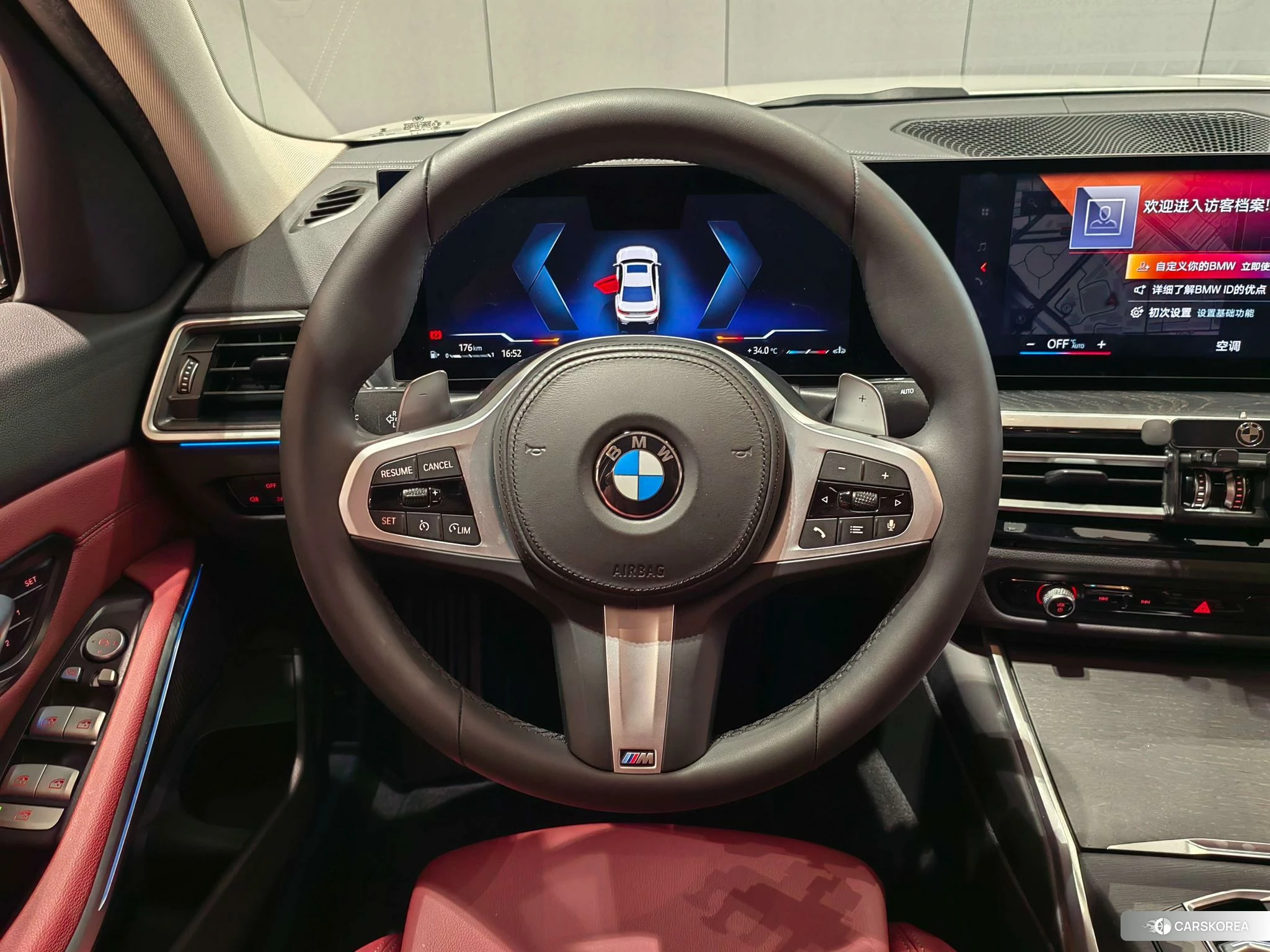 BMW 3 series id 4487535 из Китая 7