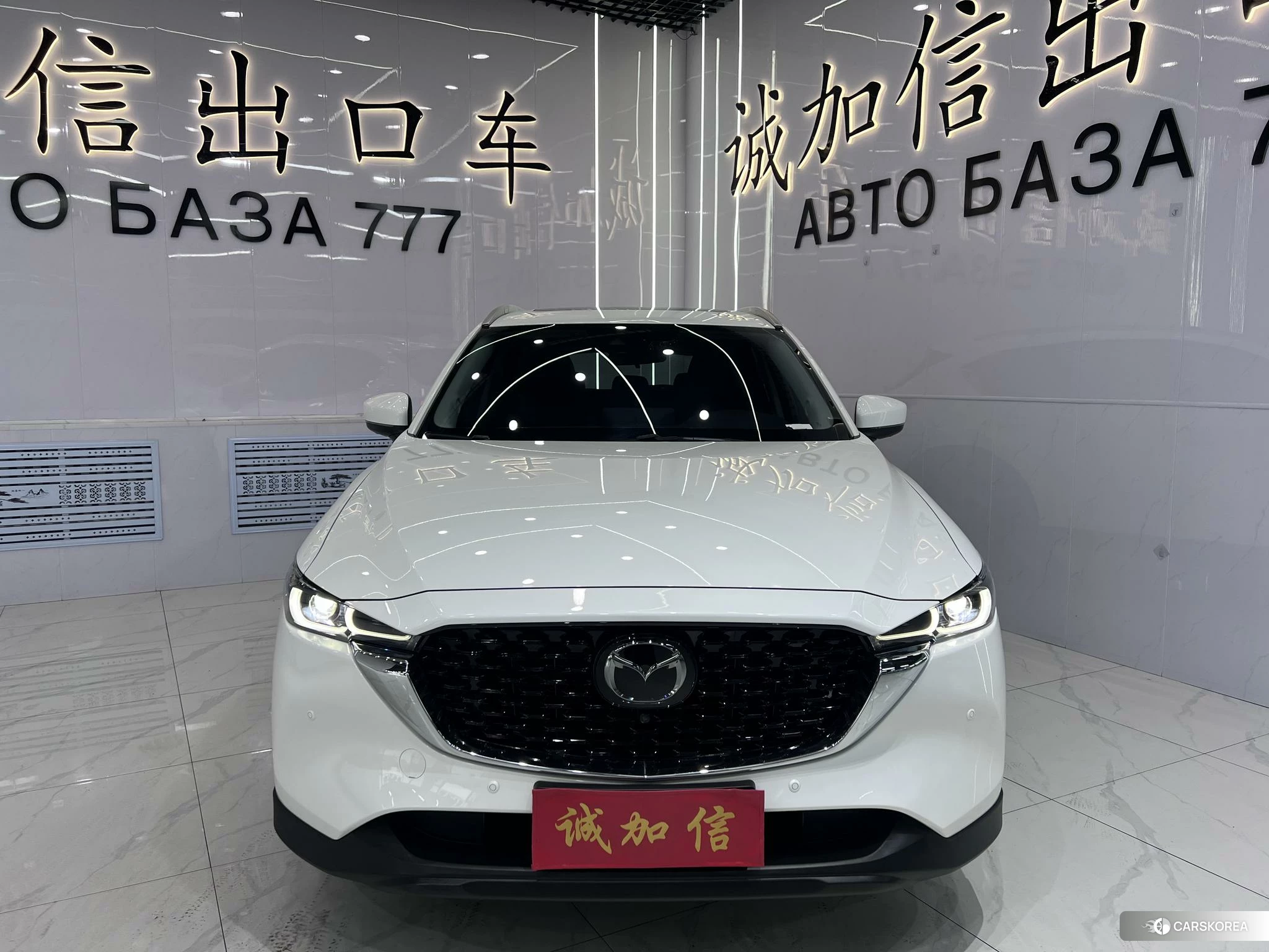 Mazda CX-5 id 4498784 из Китая 18