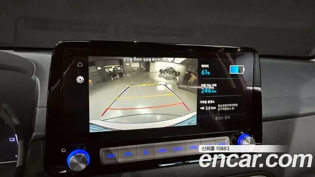 Hyundai Kona Electric id 2666957 из Кореи 15