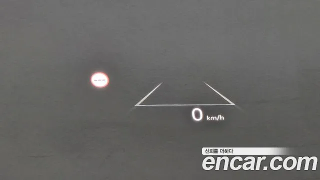 Kia The New K5 Hybrid 3rd generation id 2639120 из Кореи 15