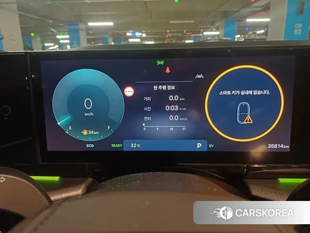 Hyundai Grandeur Hybrid (GN7) 2024 Белый из Кореи, фото 5