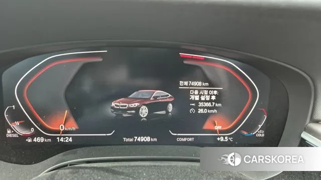 BMW 6 Series GT (G32) 2020 Фиолетовый из Кореи, фото 6