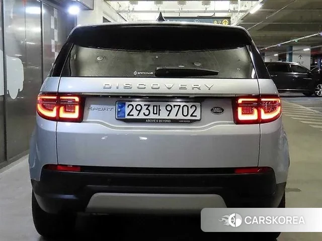 Land Rover Discovery Sports 2nd Generation id 3740437 из Кореи 15
