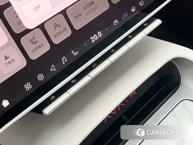 Avita 12 id 3968872 из Китая 24