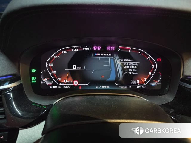 BMW 5 Series (G30) 2022 Черный из Кореи, фото 5