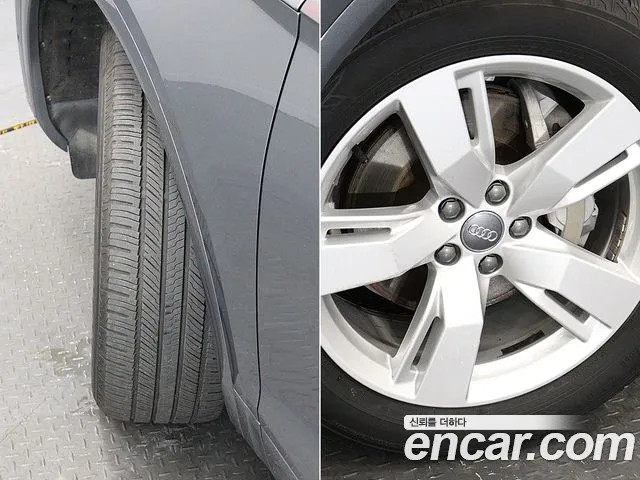 Audi Q5 (FY) id 2838962 из Кореи 15