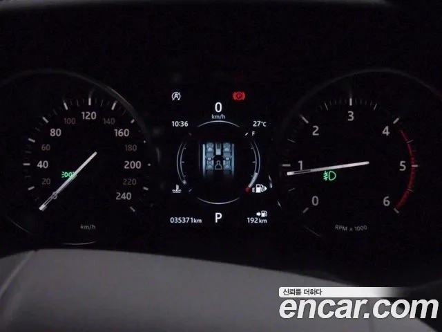 Land Rover Range Rover Evoque id 2946073 из Кореи 14