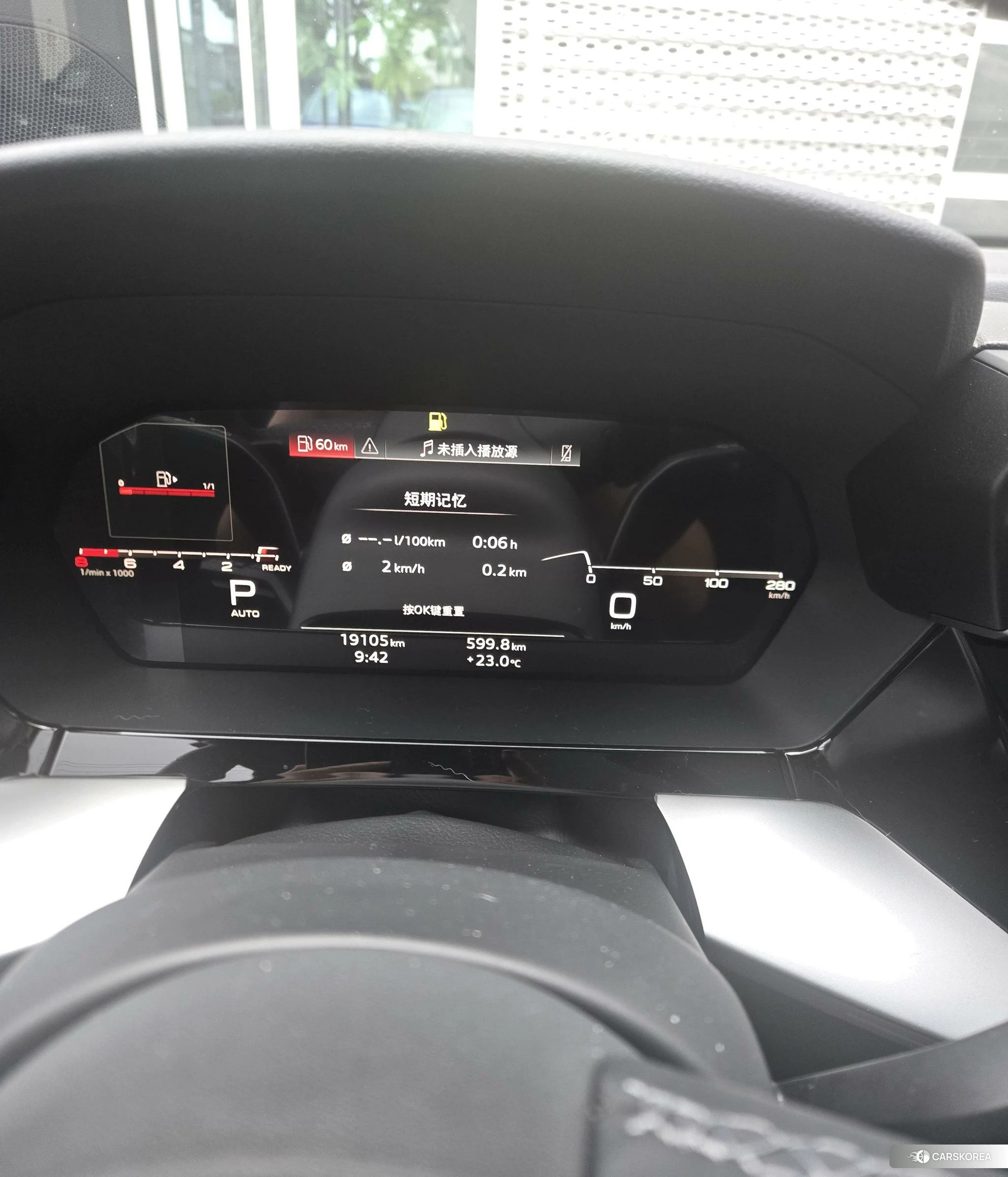 Audi A3 id 4493180 из Китая 10