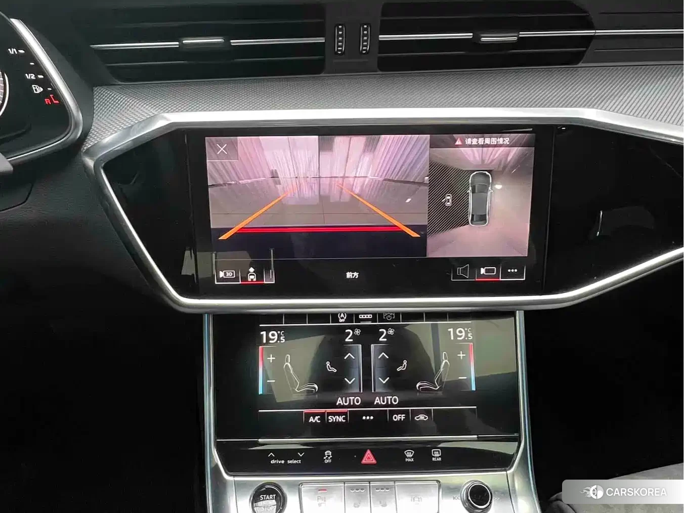 Audi A6L id 4559803 из Китая 18