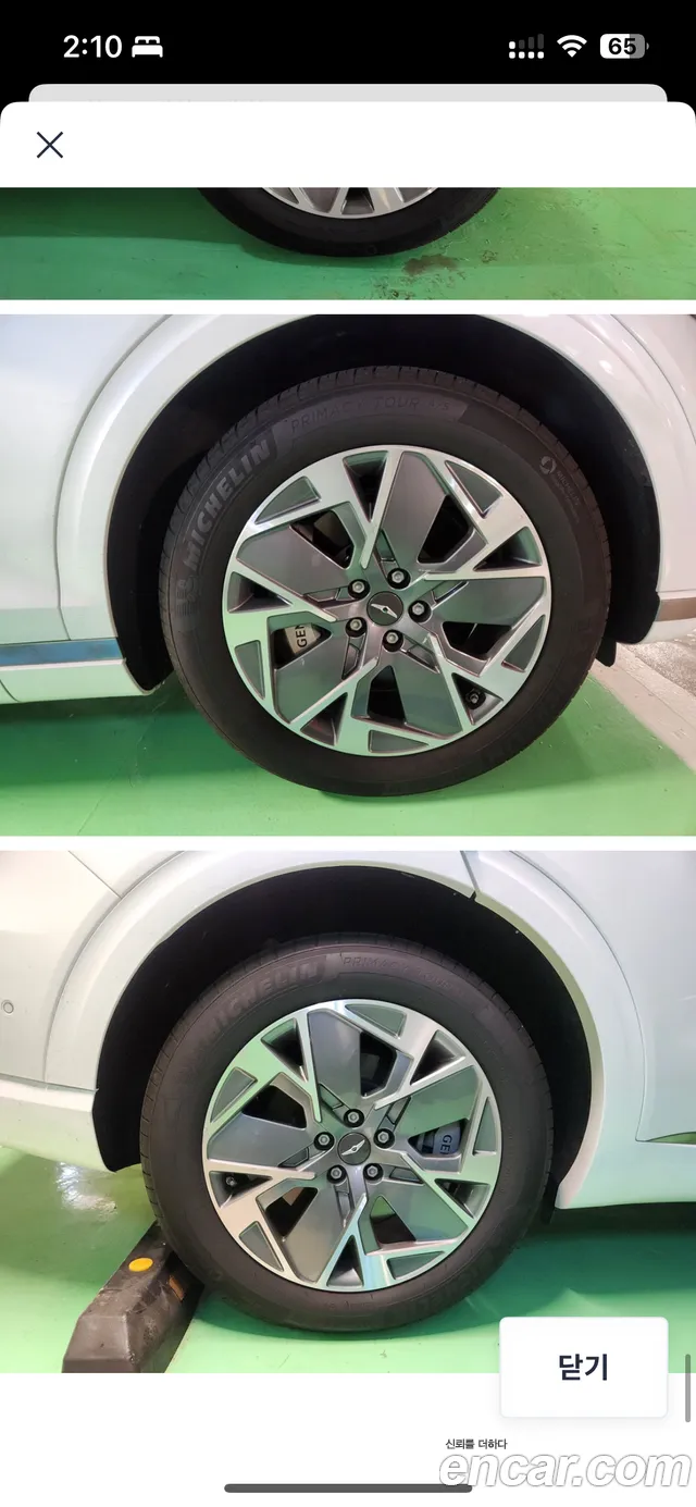 Genesis Electrified GV70 2022 Белый из Кореи, фото 5