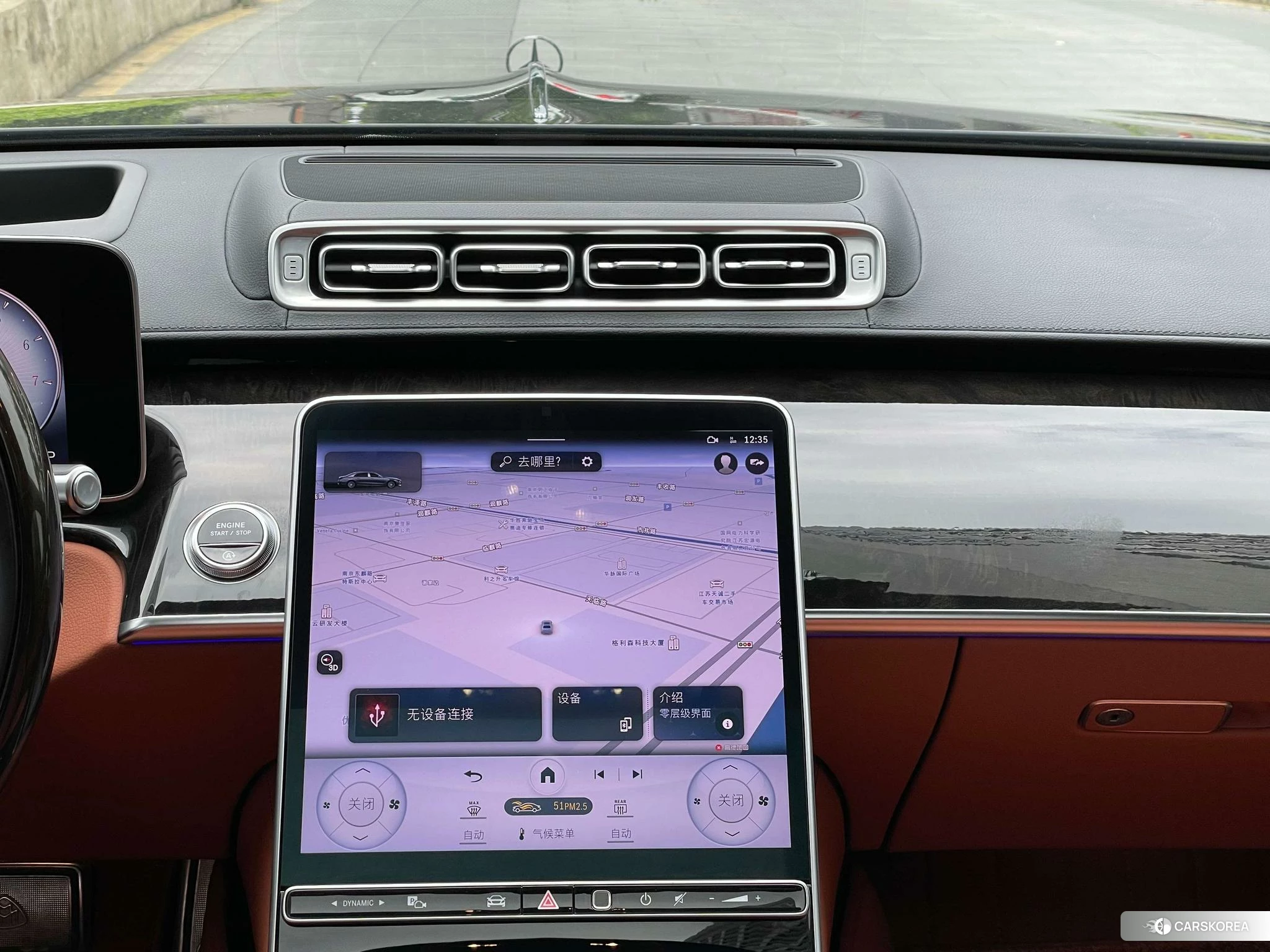 Mercedes-Benz Maybach S-Class id 4510721 из Китая 18