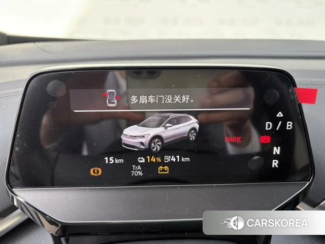Volkswagen ID.4 CROZZ id 4297511 из Китая 13