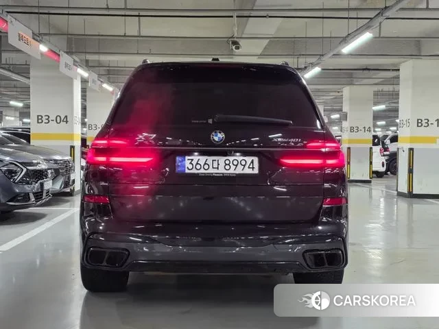 BMW X7 (G07) id 3679618 из Кореи 15