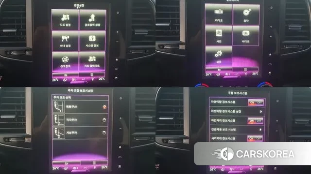 Renault Korea (Samsung) The New QM6 id 3600475 из Кореи 14