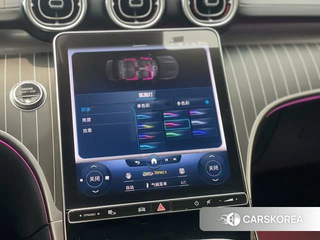 Mercedes-Benz Class C id 3857927 из Китая 11