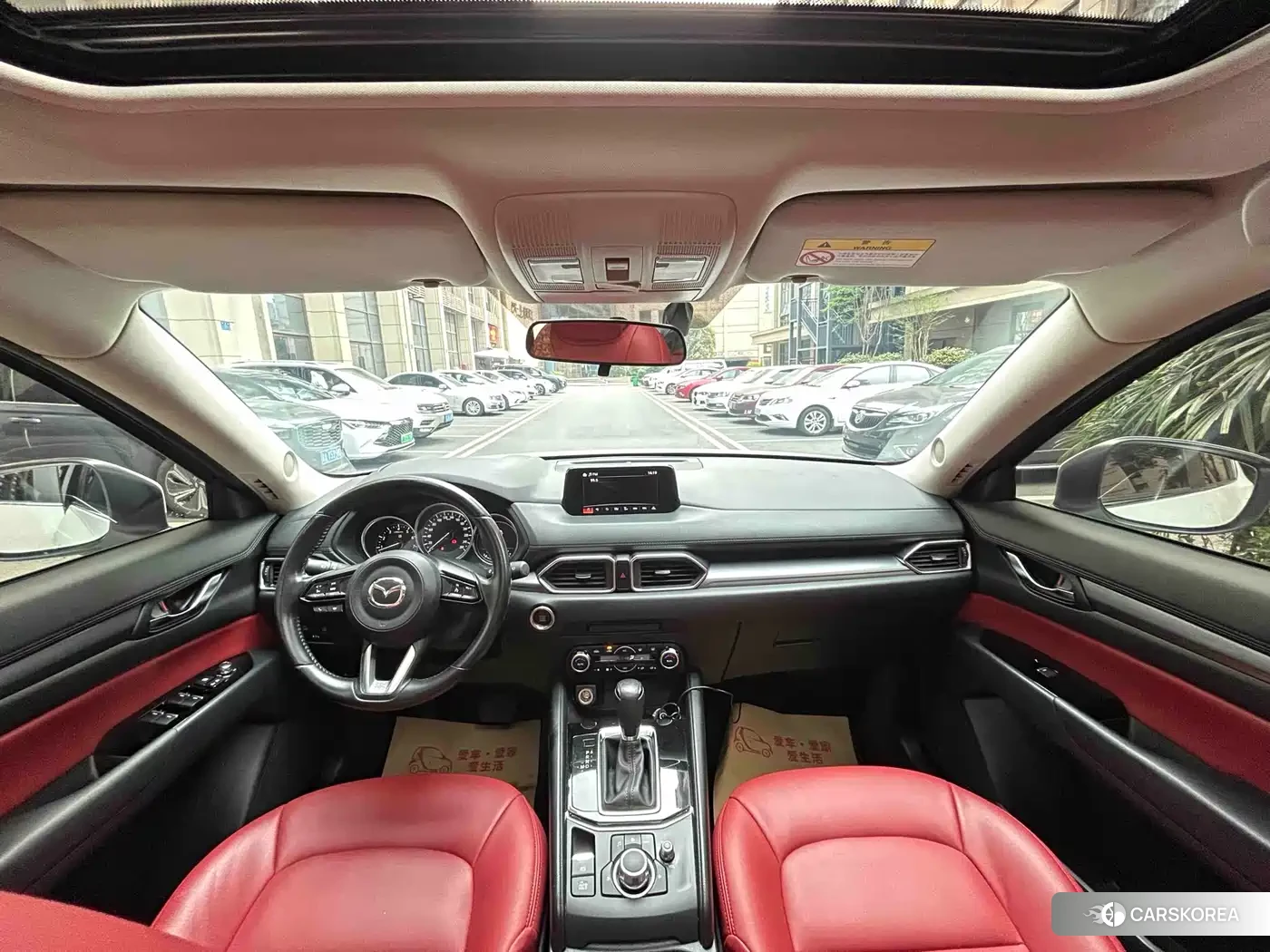 Mazda CX-5 id 4629556 из Китая 7