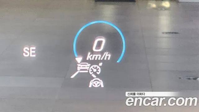 Mercedes-Benz E-Class W213 id 2822407 из Кореи 14