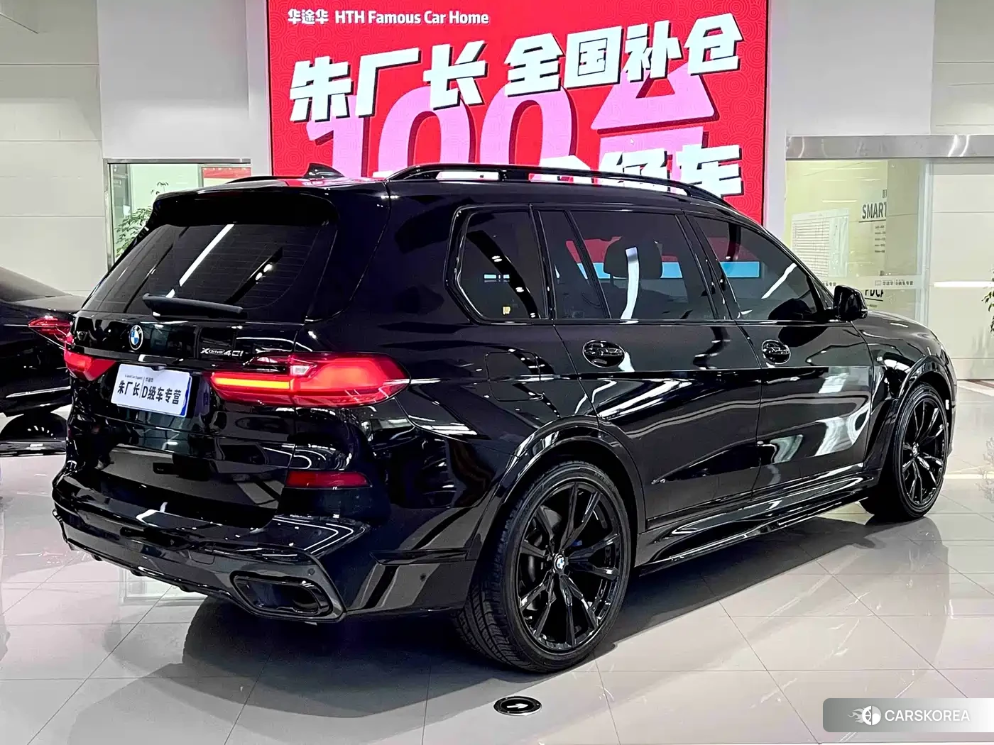 BMW X7 2022 Silver/gray из Китая, фото 6