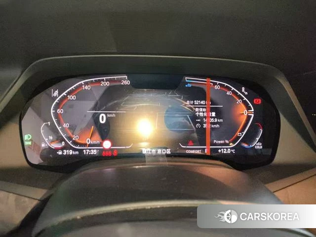 BMW X5 id 4213147 из Китая 7