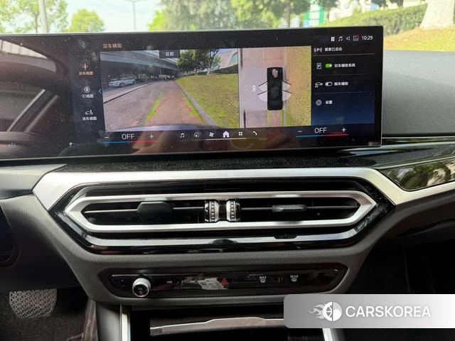 BMW 3 series id 4265216 из Китая 7