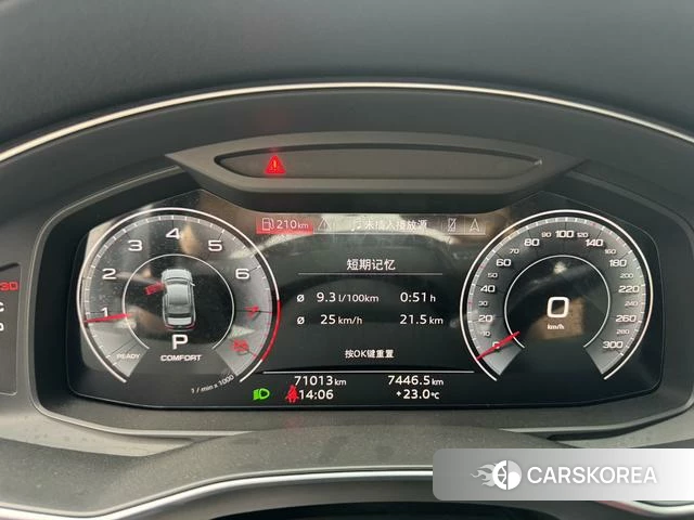 Audi A6L id 4314457 из Китая 25