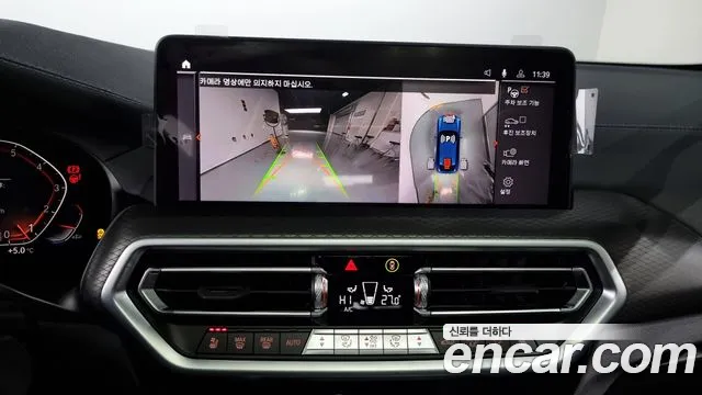 BMW X4 (G02) id 2520637 из Кореи 15