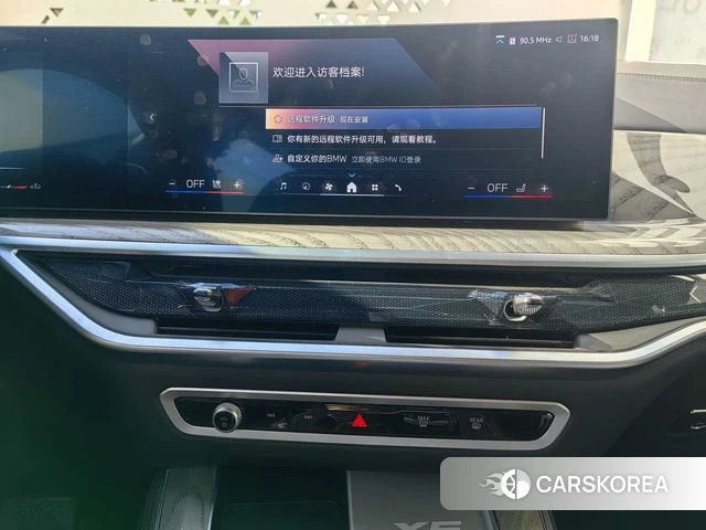 BMW X5 id 4341983 из Китая 13