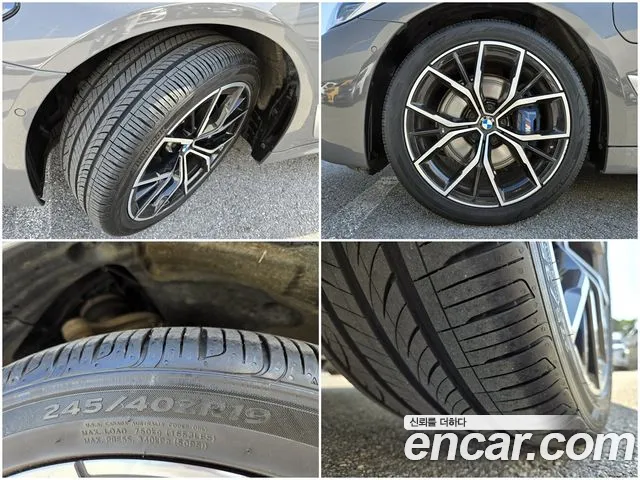 BMW 5 Series (G30) id 2692296 из Кореи 15