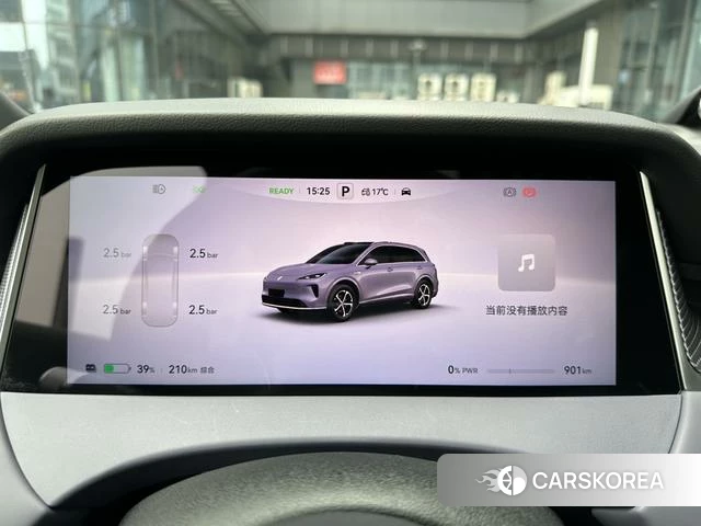 Shangjie H5 id 4254489 из Китая 11