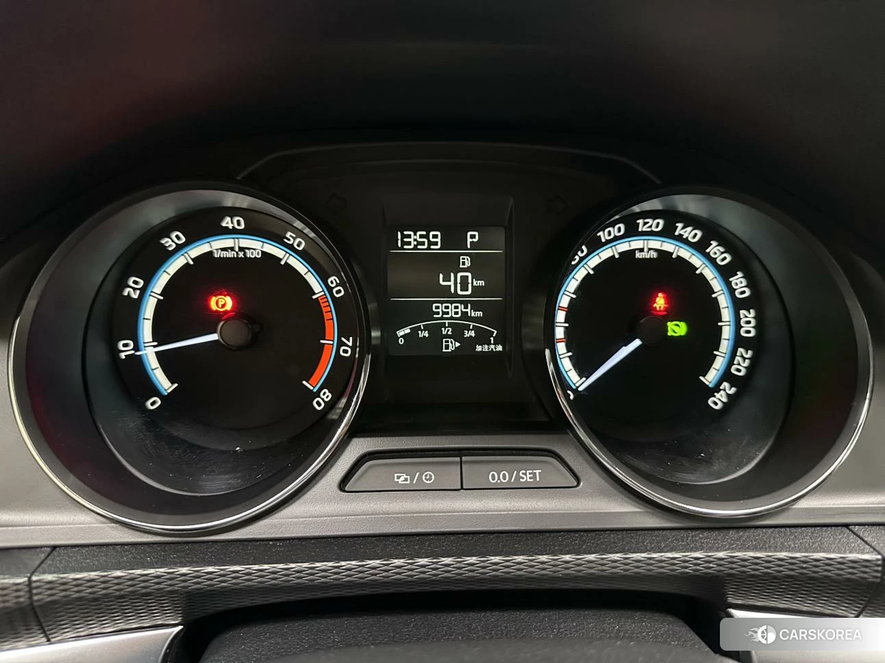 Skoda Komick id 4493160 из Китая 17