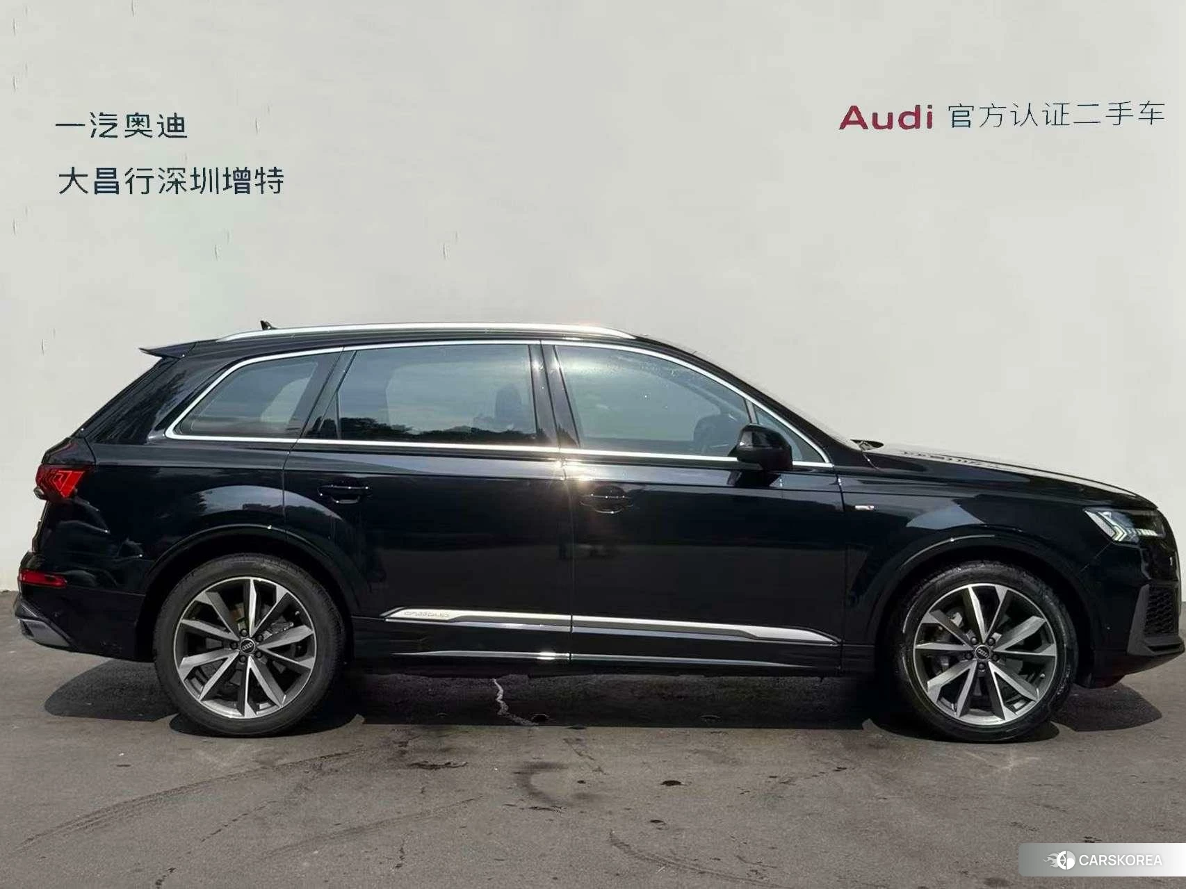 Audi Q7 id 4426524 из Китая 14