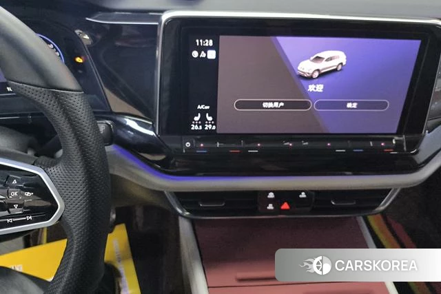 Volkswagen Tourang id 4277875 из Китая 12