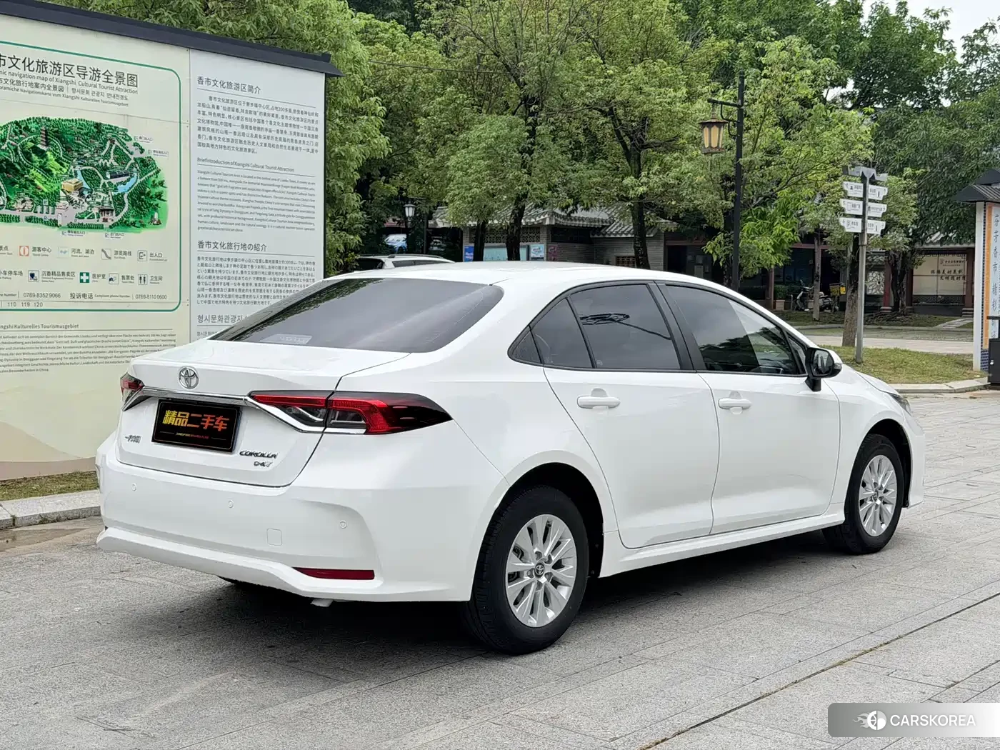 Toyota Corolla id 4546494 из Китая 12