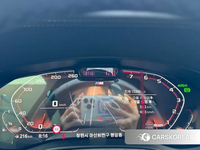 BMW 6 Series GT (G32) id 3152519 из Кореи 5