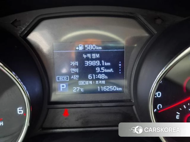 Kia The New Carnival id 4557605 из Кореи 15