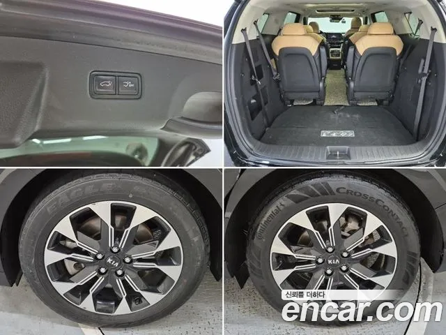 Kia Carnival 4th generation id 2731540 из Кореи 15