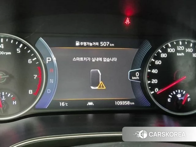 Kia Seltos id 3953813 из Кореи 14