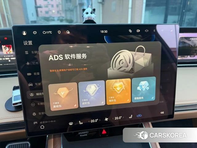 Enjoy the world S9T 2025 Черный из Китая, фото 5