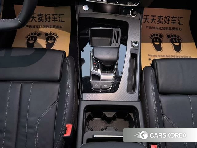 Audi Q5L id 4333946 из Китая 34
