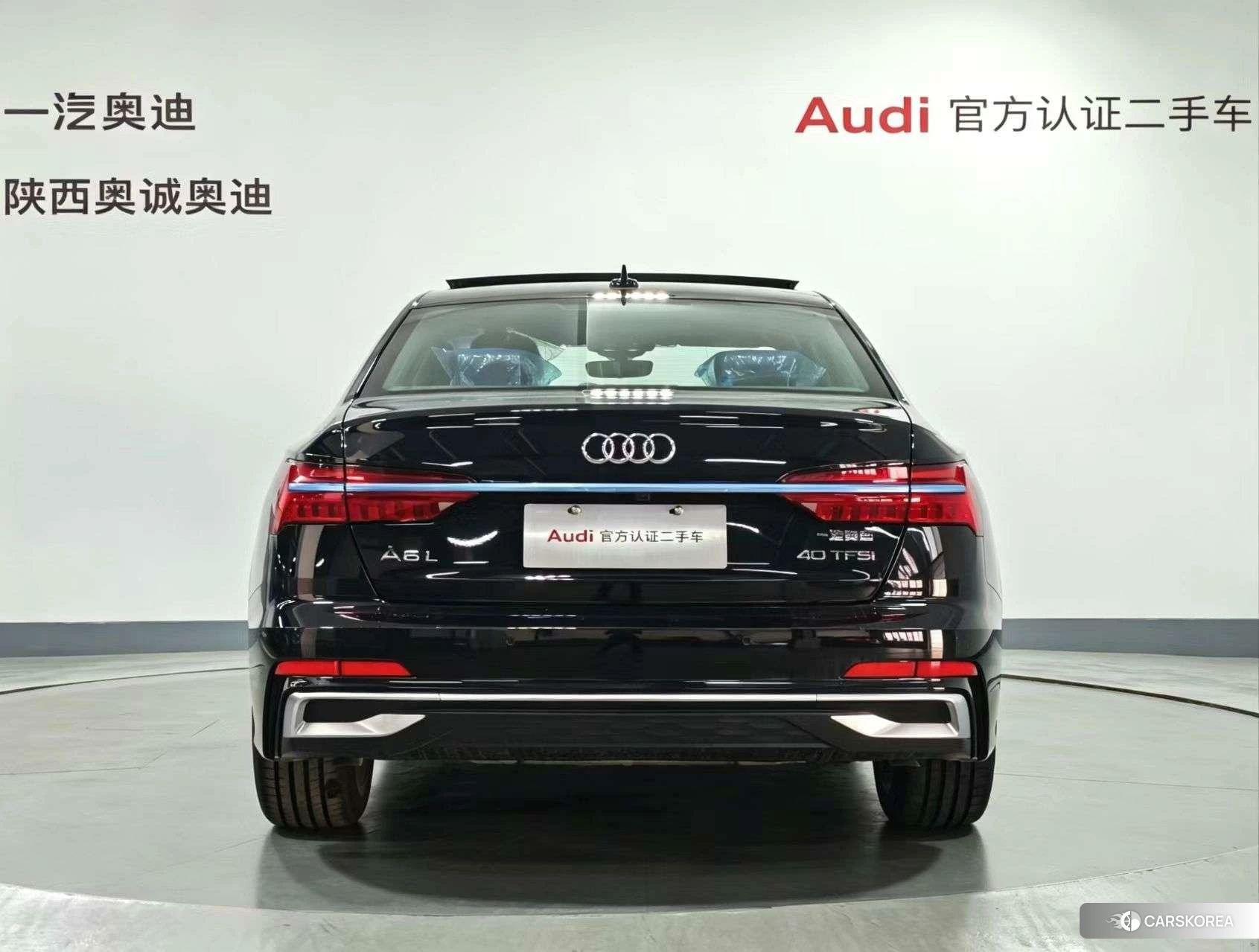 Audi A6L id 4461821 из Китая 12