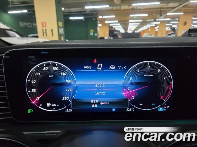 Mercedes-Benz GLS - Class X167 id 2867644 из Кореи 15